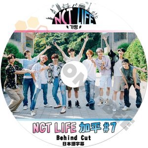 [K-POP DVD] NCT life 加平 #7 (完) Behind Cut 日本語字幕あり NCT エヌシーティー 韓国番組DVD NCT KPOP DVD - mono-bee