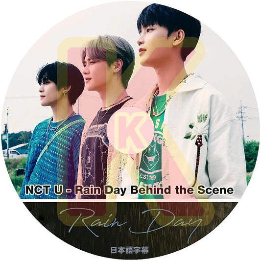 K POP DVD NCT U Rain Day Behind The Scene 日本語字幕あり エヌシティー 韓国番組 DVD - mono-bee