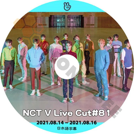 K-POP DVD NCT V Live Cut #81 2021.08.14-2021.08.16 日本語字幕あり NCT エヌシーティー 韓国番組収録 DVD NCT KPOP DVD - mono-bee