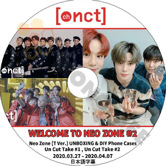 K-POP DVD NCT127 WELCOME TO NEO ZONE #2 -2020.03.27-04.07-日本語字幕あり NCT127 エヌシーティー127 NCT KPOP DVD - mono-bee