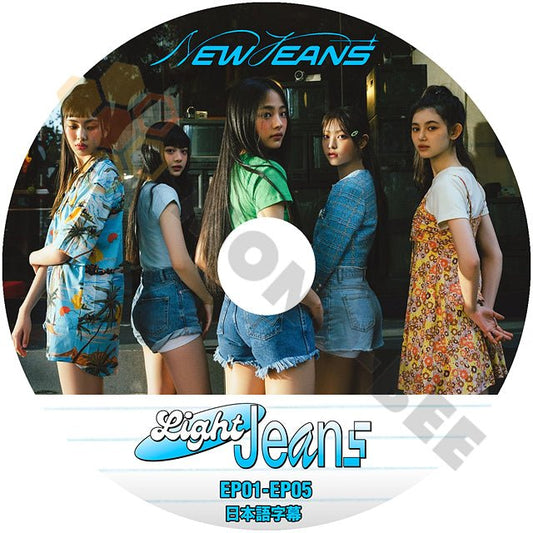 【K-POP DVD] New Jeans - Light Jeans EP01- EP05 -日本語字幕あり New Jeans 放送収録DVD - mono-bee