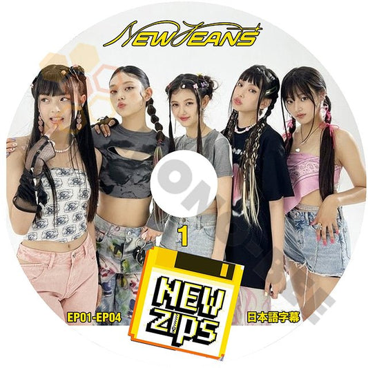K POP DVD NEW JEANS NEW ZIPS #1 EP01-EP04 日本語字幕あり ニュージンス - mono-bee
