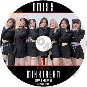 [K-POP DVD] NMIXX ON AIR MIXXTREAM #1 EP1 - EP5 日本語字幕あり 韓国放送 NMIXX KPOP DVD - mono-bee