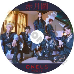 [K-POP DVD] ONEUS 2021 3rd PV/TV Collection - 赤月図 - ONEUS ワナス PV KPOP DVD - mono-bee