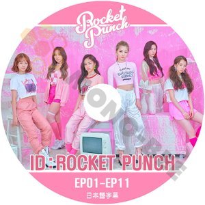 [K-POP DVD] ROCKET PUNCH ID : Rocket Punch EP01 - EP11 日本語字幕あり ROCKET PUNCH 韓国放送収録 DVD [K-POP DVD] - mono-bee