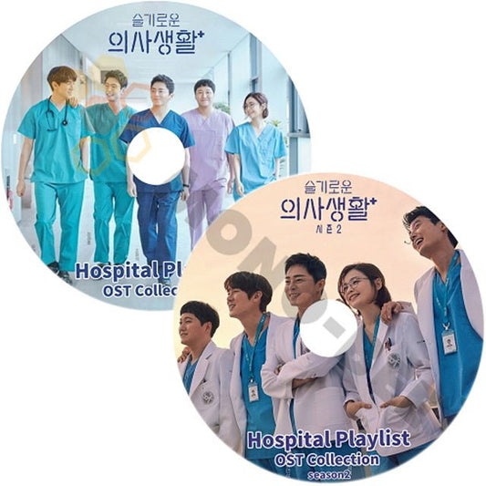 K-POP DVD 賢い医師生活 SEASON 1 , 2 OST 2枚セット 日本語字幕なし チョジョンソク ユヨンソク チョンギョンホ OST収録 KPOP DVD - mono-bee