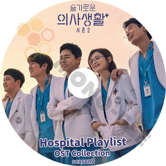 K-POP DVD 賢い医師生活 SEASON2 OST 日本語字幕なし チョジョンソク ユヨンソク チョンギョンホ OST収録 KPOP DVD - mono-bee