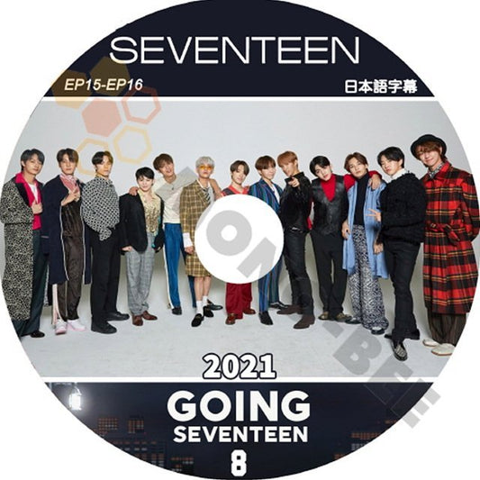 【K-POP DVD] SEVENTEEN 2021 GOING SEVENTEEN #8 EP15-EP16 (日本語字幕有)-セブンティーン セブチ韓国番組収録DVD [K-POP DVD] - mono-bee