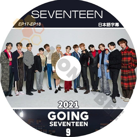 【K-POP DVD] SEVENTEEN 2021 GOING SEVENTEEN #9 EP17-EP18 (日本語字幕有) -セブンティーン セブチ韓国番組収録DVD [K-POP DVD] - mono-bee
