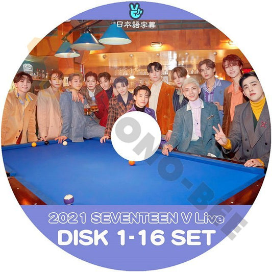 【K-POP DVD] SEVENTEEN -2021 SEVENTEEN V Live DISK 1-16 16枚SET (日本語字幕有) -SEVENTEEN セブンティーン セブチ韓国番組収録DVD - mono-bee