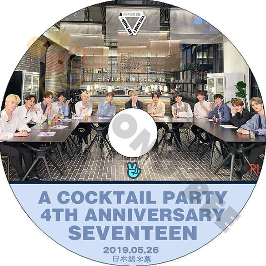 K-POP DVD SEVENTEEN 4周年記念 COCKTAIL PARTY -2019.05.26- 日本語字幕あり セブンティーン セブチ 韓国番組収録DVD SEVENTEEN DVD - mono-bee
