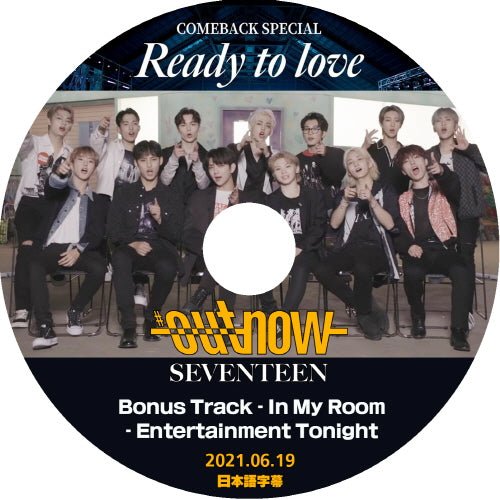 【K-POP DVD] SEVENTEEN-COMEBACK SPECIAL ready to love (日本語字幕有) 2021.06.19-SEVENTEEN セブンティーン セブチ[K-POP DVD] - mono-bee
