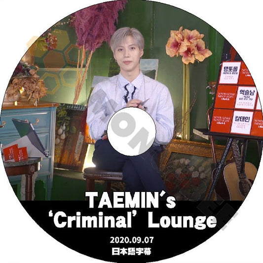K-POP DVD SHINee TAEMIN's 'CRIMINAL' LOUNGE -2020.09.07- 日本語字幕あり SHINee シャイニー テミン TAEMIN SHINee DVD - mono-bee