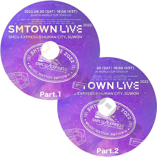 [K-POP DVD] SMTOWN LIVE PART 1,2 2枚セット - SUWON WORLD CUP STADIUM -2022.08.20 日本語字幕なし [K-POP DVD] - mono-bee