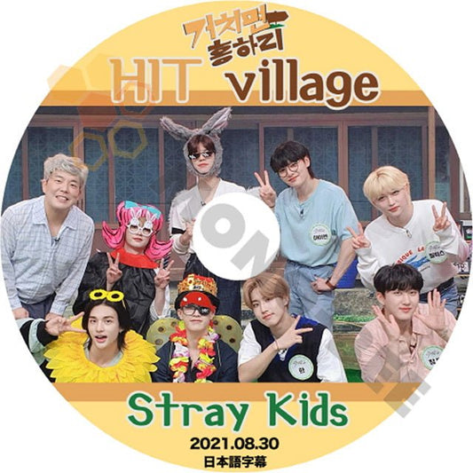 K-POP DVD STRAY KIDS HIT VILLAGE 2021.08.30 日本語字幕あり Stray Kids ストレイキッズ 韓国番組収録 STRAY KIDS KPOP DVD - mono-bee