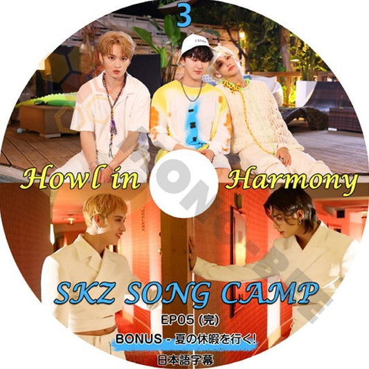 【K-POP DVD] STRAY KIDS -SKZ SONG CAMP Howl in Harmony #3 EP5(完) BONUS夏の休暇をいく!(日本語字幕有)- STRAY KIDSストレイキッズ 【K-POP DVD] - mono-bee