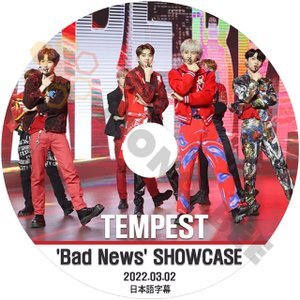 [K-POP DVD] TEMPEST 'Bad News' SHOWCASE 2022.03.02 日本語字幕あり 7人組の新人ボーイグループ TEMPEST DVD [K-POP DVD] - mono-bee