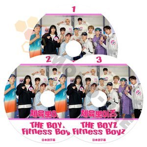 [K-POP DVD] THE BOYZ Fitness Boyz #1 - #3 3枚セット 日本語字幕あり *縦撮影関係で脇が切れたように見れます*韓国番組 THE BOYZ KPOP DVD - mono-bee