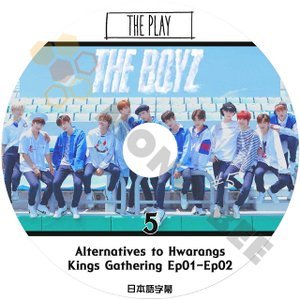 [K-POP DVD] THE BOYZ THE PLAY #5 Alternatives to Hwarangs Kings Gathering Ep01-Ep02 他 日本語字幕あり THE BOYZ ザボーイズ 韓国番組 DVD - mono-bee
