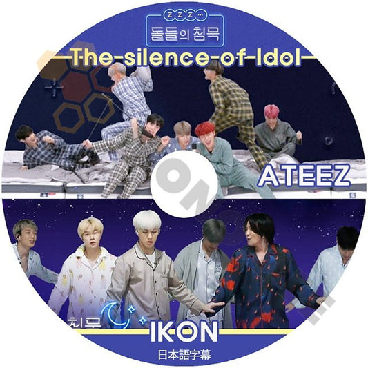 【K-POP DVD] The Silence of idol ATEEZ / IKON 日本語字幕あり ATEEZ / IKON 韓国番組収録 【K-POP DVD] - mono-bee