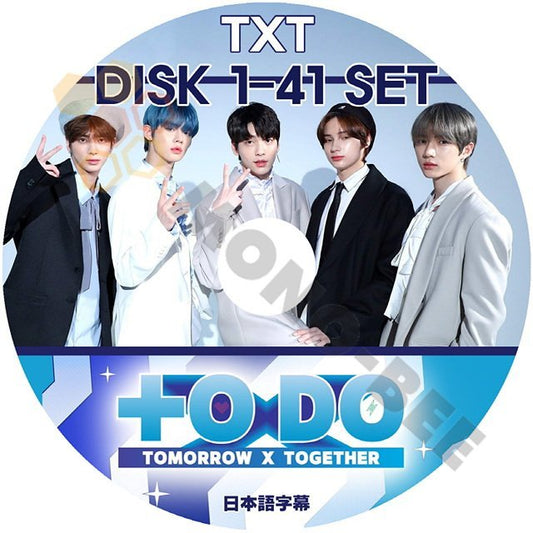 【K-POP DVD] TOMORROW X TOGETHER-TXT TO DO {DISK 01-41} 41枚SET (日本語字幕有) - トゥモローバイトゥゲザー 韓国番組 TXT KPOP DVD - mono-bee
