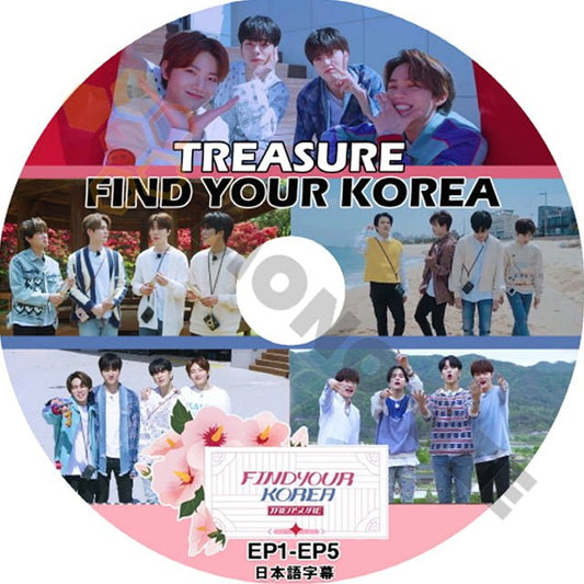 【K-POP DVD] TREASURE- FIND YOUR KOREA EP01-EP05 (日本語字幕有) -TREASURE トレジャー 韓国番組収 TREASURE KPOP DVD - mono-bee
