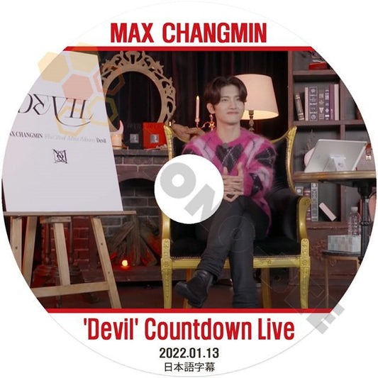 【K-POP DVD】東方神起 TVXQ チャンミン MAX CHANGMIN 'DEVIL'Countdown Live 日本語字幕あり 2022.01.13 - 東方神起 TVXQ 韓国番組収録DVD - mono-bee