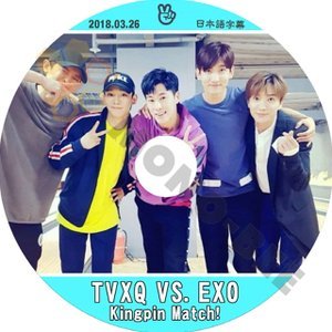 【K-POP DVD】東方神起 TVXQ V LIVE 東方神起 VS EXO Kingpin Match! 2018.03.26 (日本語字幕有) - 東方神起 TVXQ 韓国番組収録DVD - mono-bee