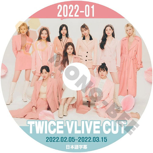 [K-POP DVD] TWICE 2022 V LIVE #1 2022.02.05 - 2022.03.15 日本語字幕あり TWICE トゥワイス TWICE KPOP DVD - mono-bee