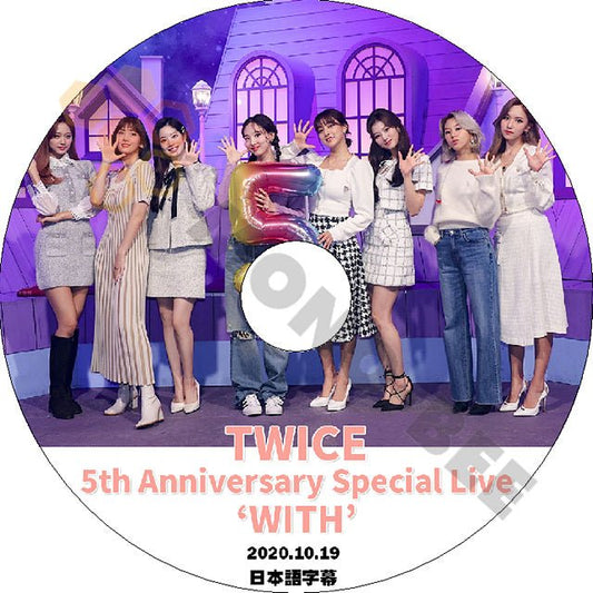 K-POP DVD TWICE 5周年記念 Special V Live - WITH - -2020.10.19- 日本語字幕あり TWICE トゥワイス 韓国番組 TWICE KPOP DVD - mono-bee