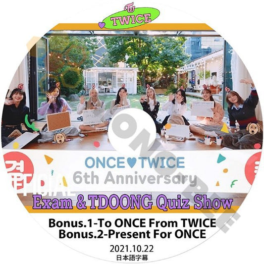 [K-POP DVD ]TWICE Exam&TDOONG Quiz Show BONUS To ONCE From TWICE 2021.10.22 日本語字幕あり TWICE トゥワイス 韓国番組収録 TWICE KPOP DVD - mono-bee