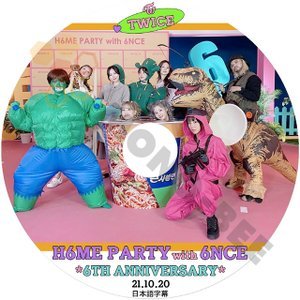 [K-POP DVD] TWICE H6ME PARTY with 6NCE * 6TH ANNIVERSARY * 2021.10.20 日本語字幕あり TWICE トゥワイス TWICE KPOP DVD - mono-bee