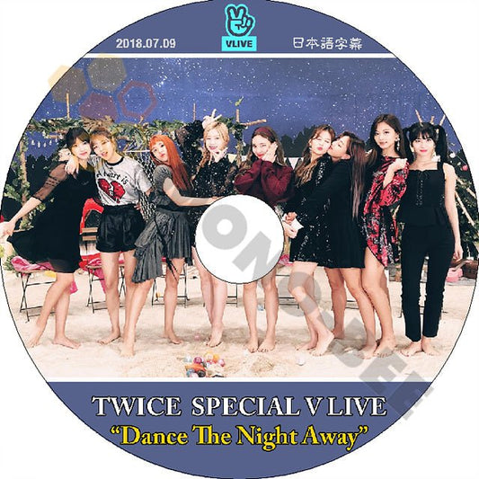 K-POP DVD TWICE Special V Live - Dance The Night Away - -2018.07.09- 日本語字幕あり TWICE トゥワイス 韓国番組収録 TWICE DVD - mono-bee