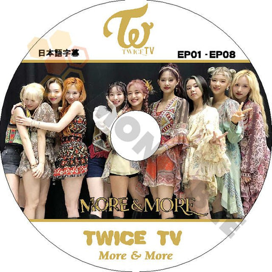 K-POP DVD TWICE TV MORE & MORE -Ep01-EP04- 日本語字幕あり TWICE トゥワイス 韓国番組収録DVD TWICE KPOP DVD - mono-bee