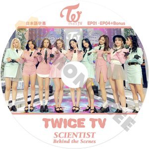 [K-POP DVD] TWICE TV SCIENTIST Behind the Scenes EP01-EP04+Bonus 日本語字幕あり TWICE トゥワイス 韓国番組収録 TWICE KPOP DVD - mono-bee