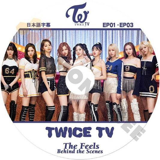 [K-POP DVD] TWICE TV The Feels Behind the Scenes EP01-EP03 日本語字幕あり TWICE トゥワイス 韓国番組収録 TWICE KPOP DVD - mono-bee