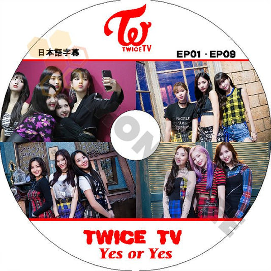 K-POP DVD TWICE TV Yes or Yes -Ep01-Ep09- 日本語字幕あり TWICE トゥワイス 韓国番組収録 TWICE DVD - mono-bee