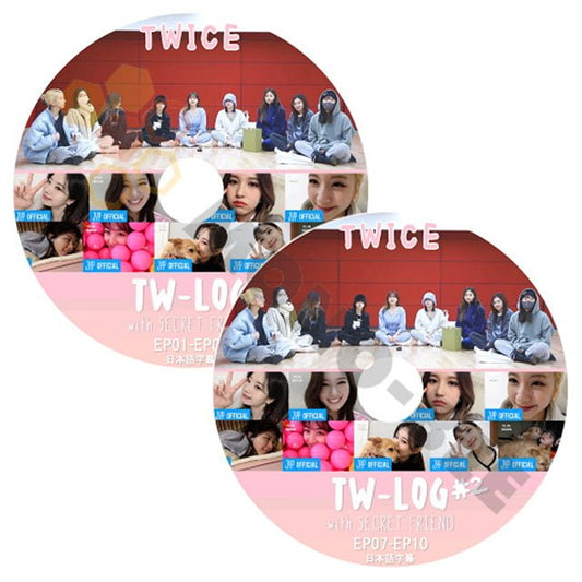 K-POP DVD TWICE TW-LOG with SECRET FRIEND 2枚SET EP01-EP10 日本語字幕あり TWICE トゥワイス 韓国番組収録 TWICE KPOP DVD - mono-bee