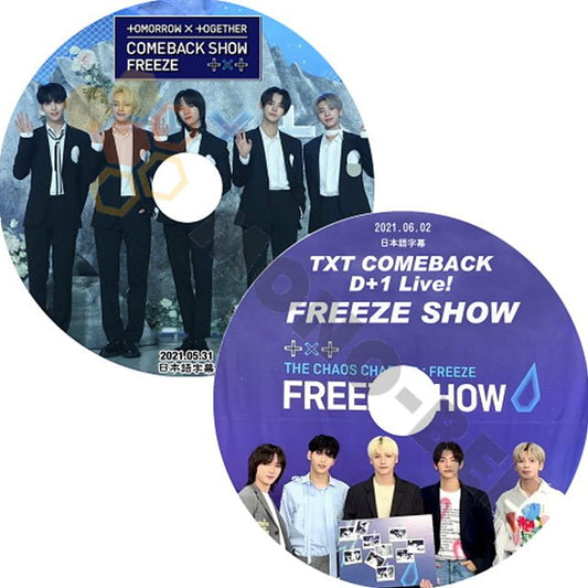 【K-POP DVD] TXT- 2021COMEBACK SHOW+FREEZE SHOW 2枚SET (日本語字幕有)- トゥモローバイトゥゲザー [K-POP DVD] - mono-bee