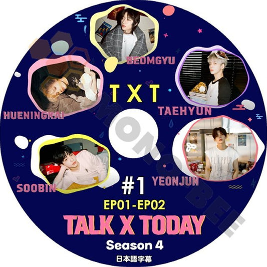 {K-POP DVD} TXT TALK X TODAY SEASON 4 -#1 (EP01-EP02)日本語字幕あり TXT トゥモローバイトゥゲザー 韓国番組 TXT KPOP DVD - mono-bee