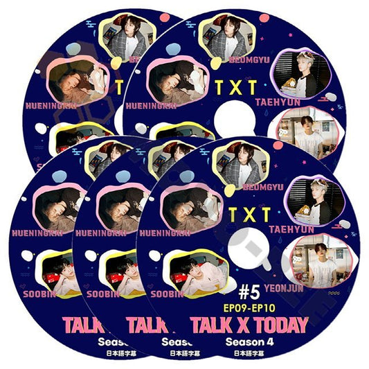 K-POP DVD TXT TALK X TODAY SEASON4 #1-#5 5枚セット 日本語字幕あり TXT トゥモローバイトゥゲザー 韓国番組 TXT KPOP DVD - mono-bee