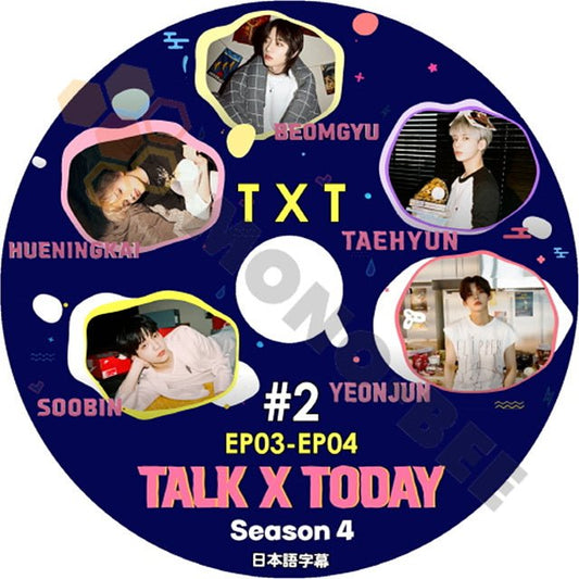 K-POP DVD TXT TALK X TODAY SEASON4 #2 EP3-EP4 日本語字幕あり TXT トゥモローバイトゥゲザー 韓国番組 TXT KPOP DVD - mono-bee