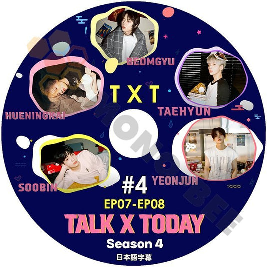 [K-POP DVD] TXT TALK X TODAY SEASON4 #4 EP7-EP8 日本語字幕あり TXT トゥモローバイトゥゲザー 韓国番組 TXT[ KPOP DVD] - mono-bee