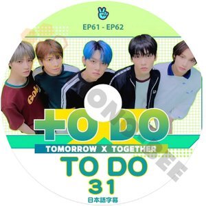 [K-POP DVD] TXT TO DO #31 EP61 - EP62 日本語字幕あり TXT TOMORROW X TOGETHER トゥモローバイトゥゲザー 韓国番組 TXT KPOP DVD - mono-bee