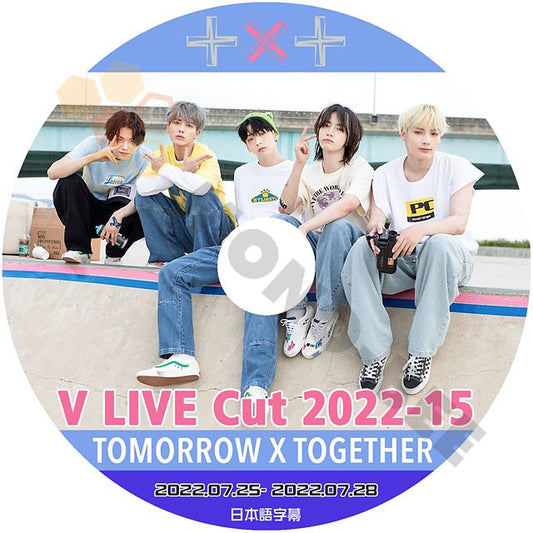 [K-POP DVD] TXT V LIVE CUT 2022- #15 2022.07.25 - 2022.07.28 日本語字幕あり TXT トゥモローバイトゥゲザー 韓国番組 TXT KPOP DVD - mono-bee