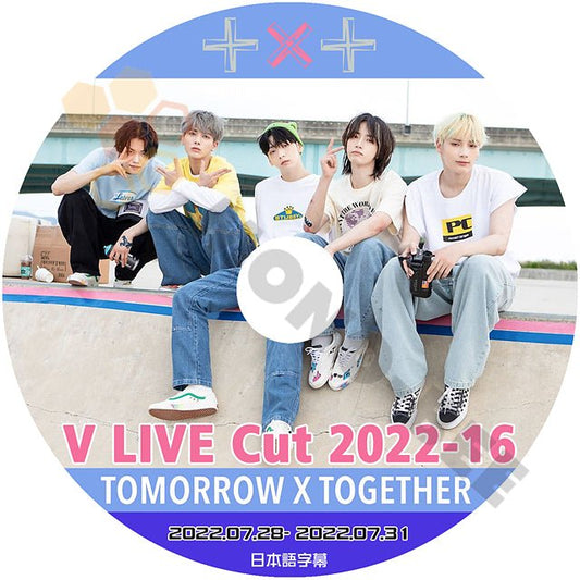 [K-POP DVD] TXT V LIVE CUT 2022- #16 2022.07.28 - 2022.07.31 日本語字幕あり TXT トゥモローバイトゥゲザー 韓国番組 TXT KPOP DVD - mono-bee