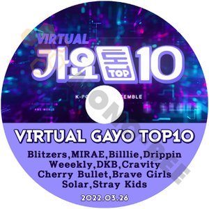 [K-POP DVD] VIRTUAL GAYO TOP 10 - Stray Kids / Weeekly / Cherry Bullet / Solar /Cravity -2022.03.26 韓国音楽収録放送DVD - mono-bee