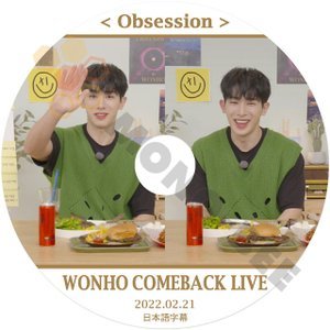 [K-POP DVD] WONHO COMEBACK LIVE - Obsession - 2022.02.21 日本語字幕あり MONSTAX WONHO [K-POP DVD] - mono-bee