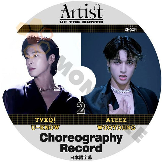【K-POP DVD】ARTIST OF THE MONTH #2 TVXQ! U-KNOW & ATEEZ WOOYOUNG 日本語字幕あり Choreography Record 【K-POP DVD】 - mono-bee