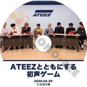 【K-POP DVD】ATEEZ エイティーズ ATEEZとともにする初声ゲーム 2020.04.29 (日本語字幕有) - ATEEZ エイティーズ 韓国番組収録DVD - mono-bee